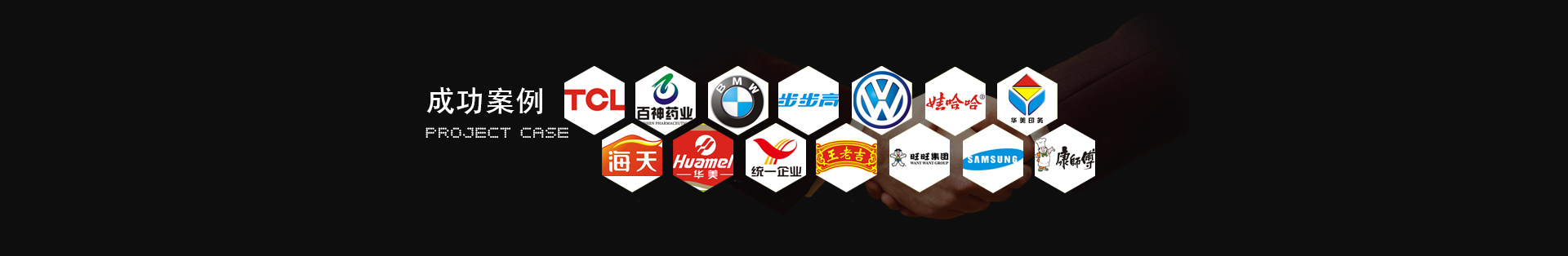 ca88手机客户端(安卓/苹果)CA88会员登录入口