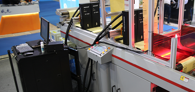 CA88供应商出席第三十二届中国国际塑料橡胶工业展会