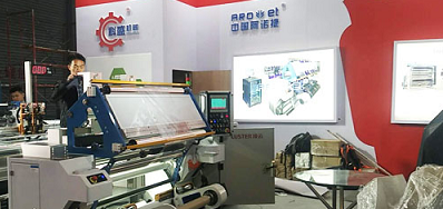 CA88公司加入第二十五届南京生涯用纸展会