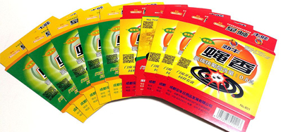 为企业生产保驾护航的蚊香盒喷码机