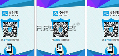 CA88公司出售有支付码喷码机