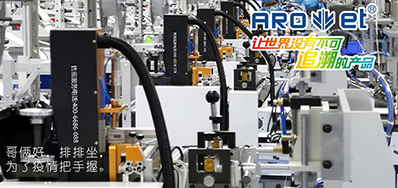 多样化跨界做口罩，，CA88高速口罩喷码机紧跟市场需求