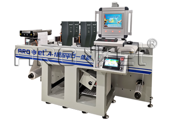 CA88A-1喷码平台一体机