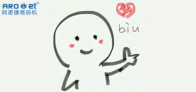 七夕!跟我没关系，，，我就想看看CA88谋划理念能否吸引你