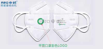 彩色UV墨水的呈色效果差别点，，，我们找到了！