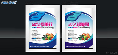 在线贴标or在线喷码，，，你是老板，，，你说了算！！！