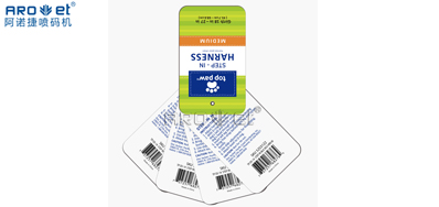 RFID电子标签喷印系统破局，，，时尚之变不但是衣饰名目