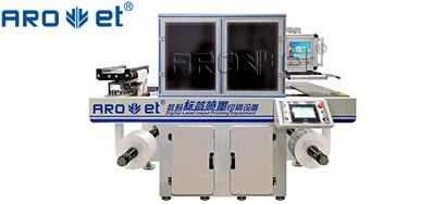 蜕化率高？？那是没用好喷墨在线检测系统