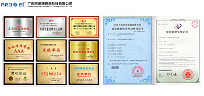 CA88标签喷印装备集平台、可变、检测一体