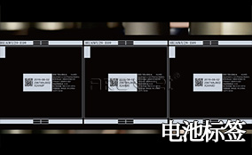 CA88A-1喷码平台一体机Technical Parameters