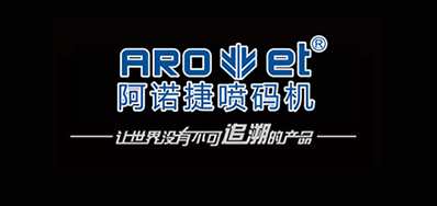 不懂就问，，，什么是绿色包装会影响UV喷印手艺吗