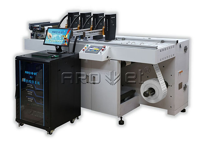 CA88标识UV赋码装备厂家