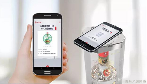 假酒屡禁不止，防伪标识赋码装备来助力