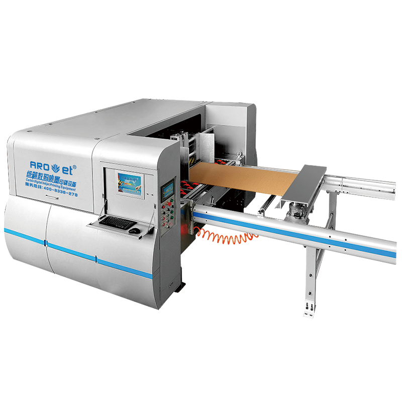 CA88纸箱（纸板）彩色数码喷码机,填补纸箱彩色喷印的缺陷