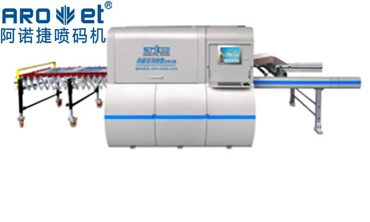 自动化喷码机优势是什么？？？