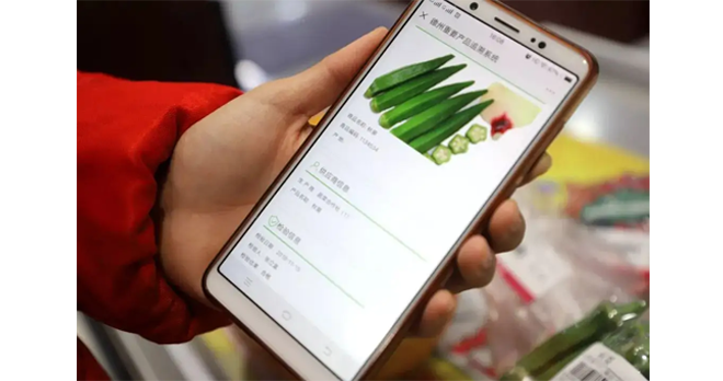 为什么要给产品做防伪追溯，，它的价值和意义是什么？