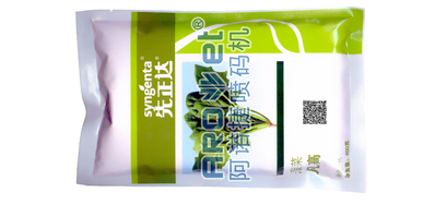 强国必先强农，CA88种子喷码机助力农业生长