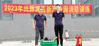 防患未“燃”，，清静偕行丨CA88加入消防演练活动