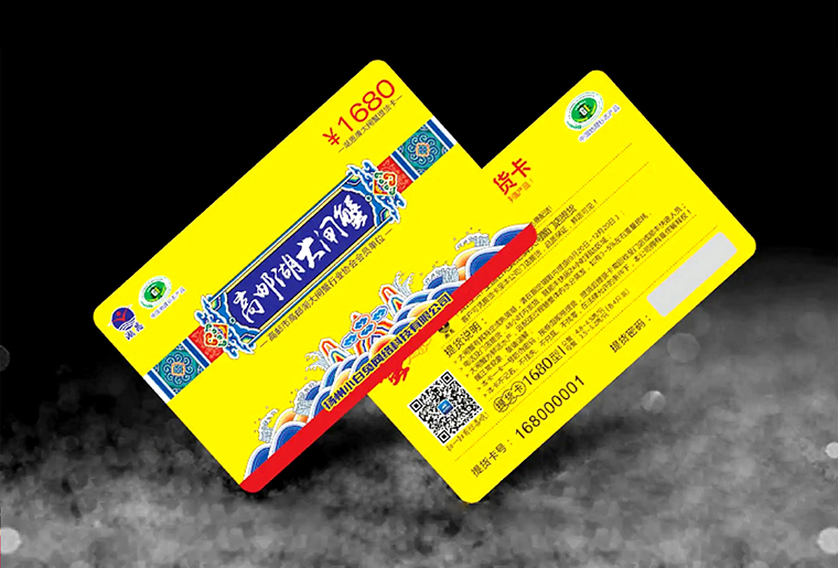 CA88刮刮银喷码装备在防伪行业上的应用视频