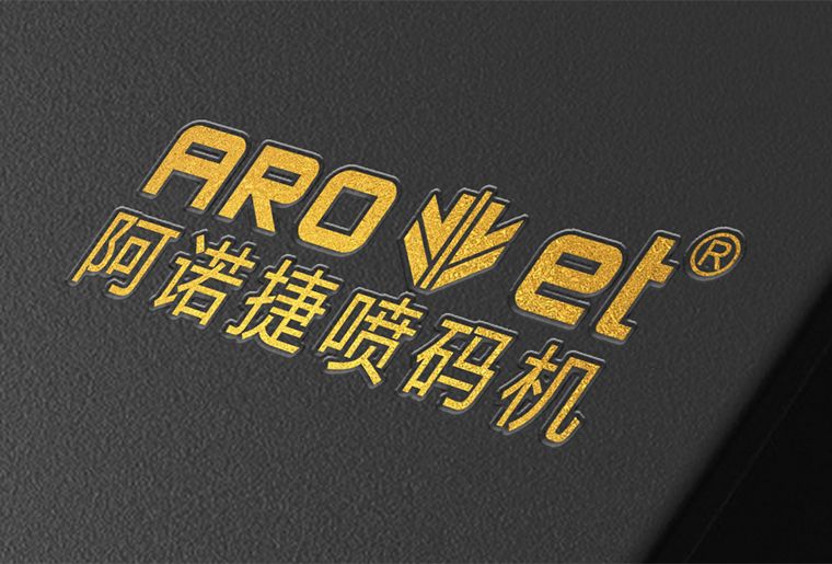 CA88GT-3上光+烫金装备在标签行业上的应用