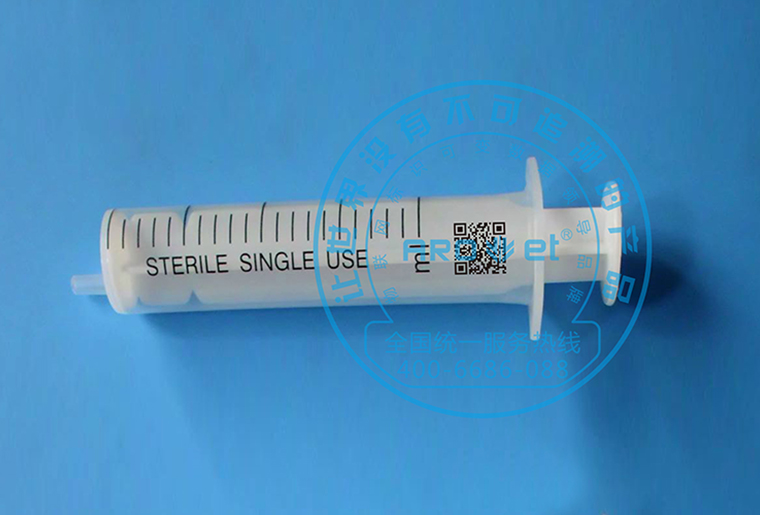 CA88C1喷码机在医疗行业器材——注射器上的应用