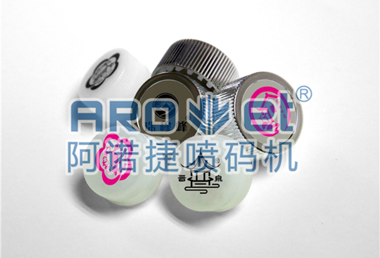 CA88饮料瓶盖喷码机，，高效高质量喷印可变二维码、、生产日期