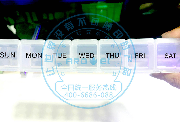 CA88X1喷码装备在塑胶产品上的应用